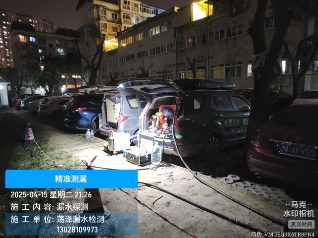 青原区消防水管漏水检测维修公司电话
